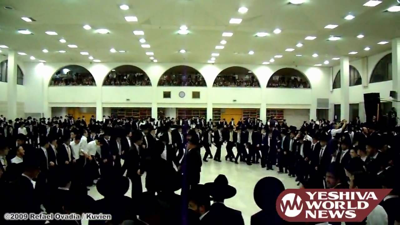 Simchas Beis HaShoeva 5770 at Yeshiva Chevron Yerushalayim