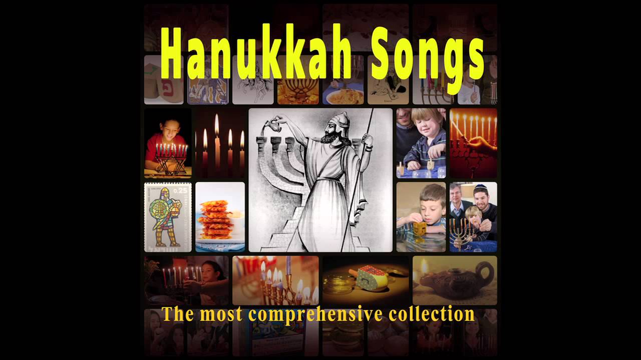 Maoz Tzur (Rock Of Ages) -  Hanukkah Songs
