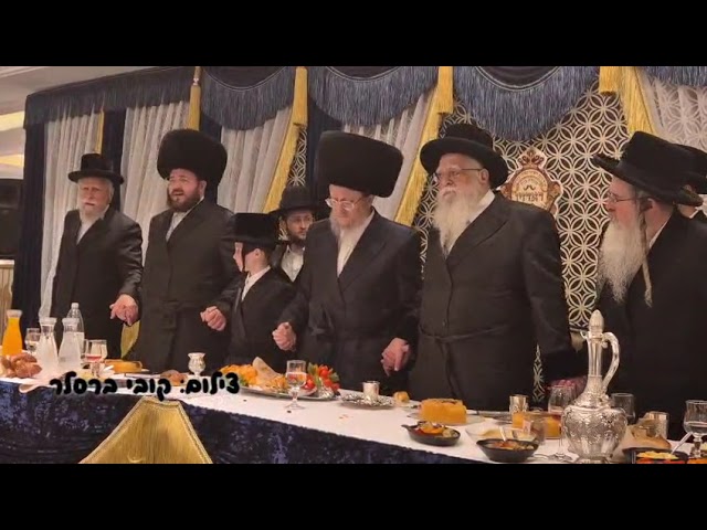 Bar Mitzvah in Radzin