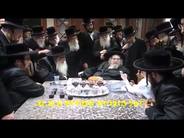 כ״ק אדמו״ר מצאנז שליט״א באזוכט ביי כ״ק אדמו״ר מבעלזא שליט״א