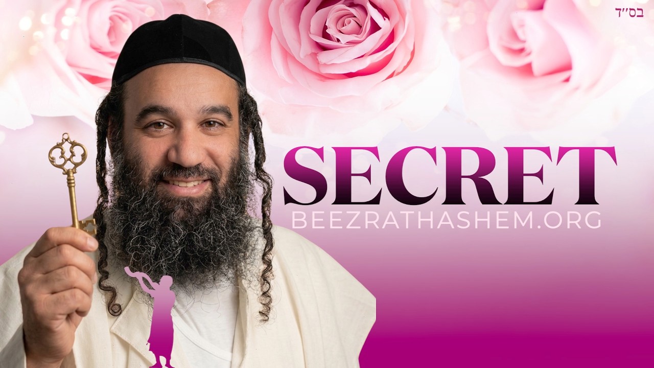 Parashat Tazria: When A Woman Conceives