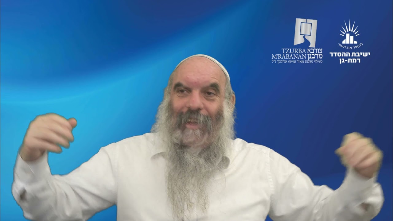בכל דור נבנה ונבנה | שפת אמת דברים- תרלד | הרב יהושע שפירא