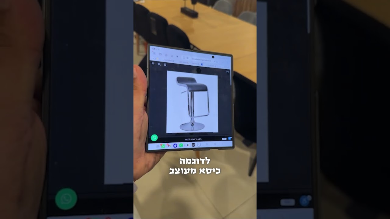 לרשימת הסניפים תעשו בגוגל המבורגר ברוס דיזיין
