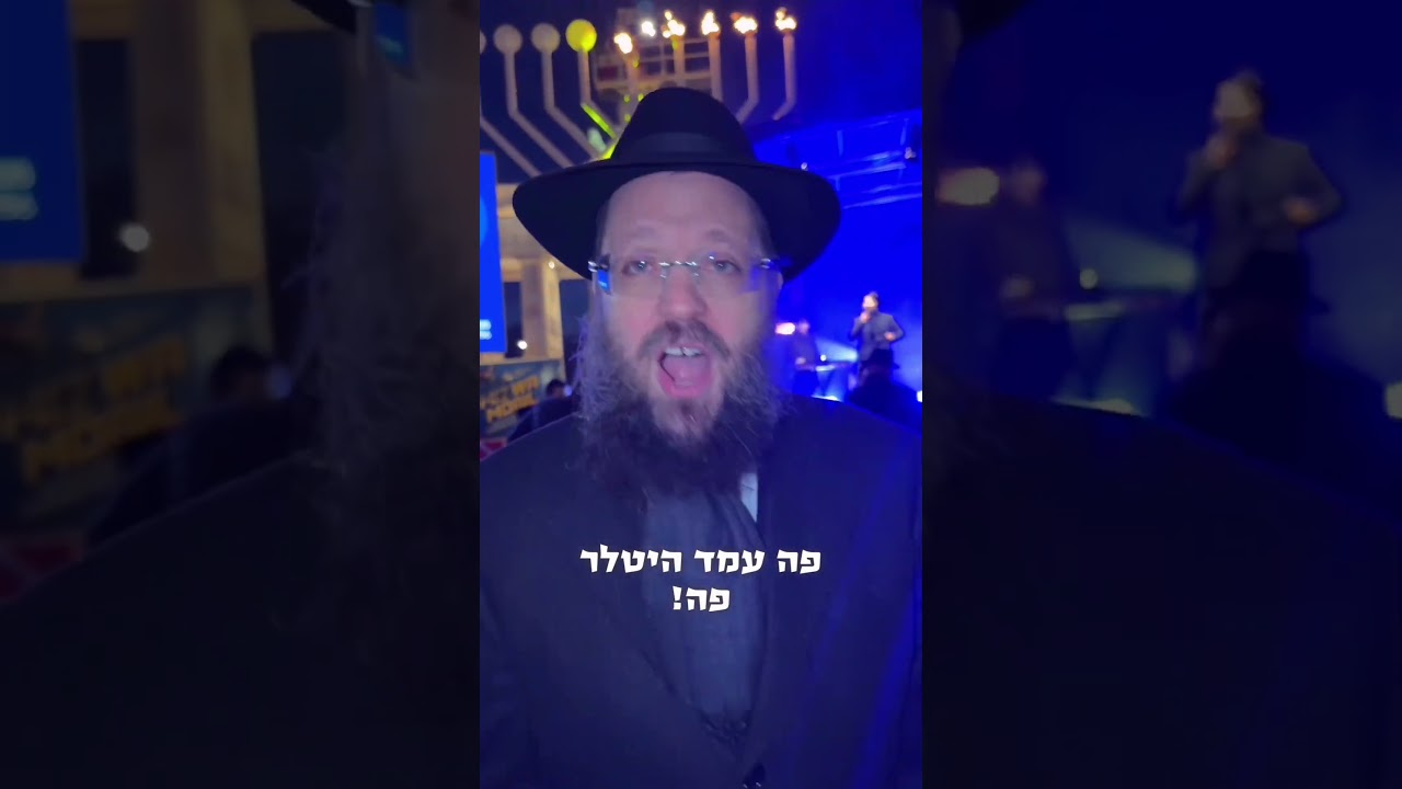 זה התשובה לפיגוע בסידני
