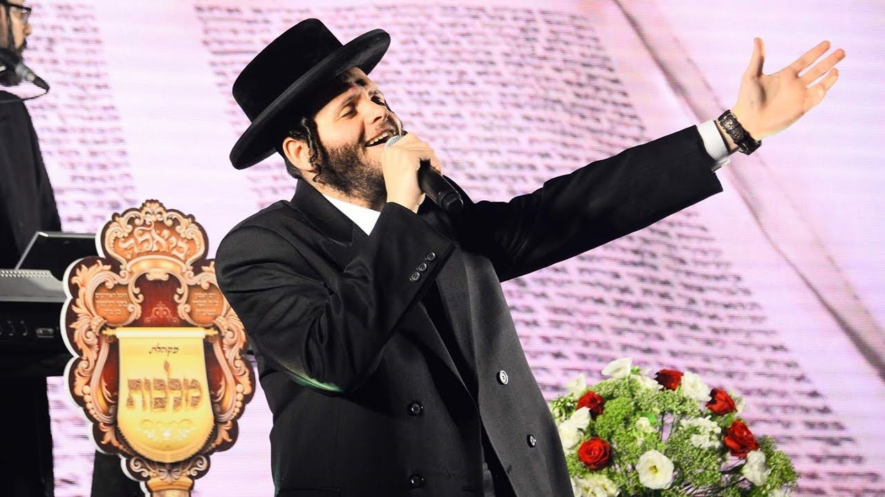 זאנוויל ויינברגר, מקהלת מלכות, יענקי רובין - שופר של משיח | Zanvil Weinberger, Malchus Choir, Rubin
