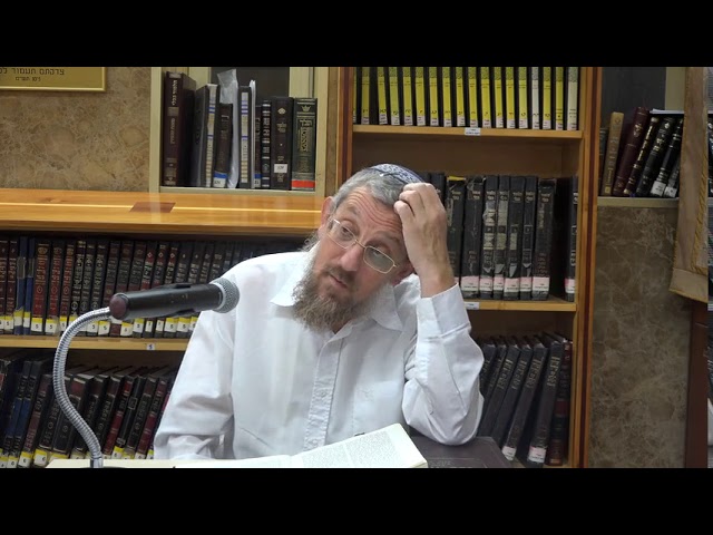 נתיב התורה #06 - פרק ד'