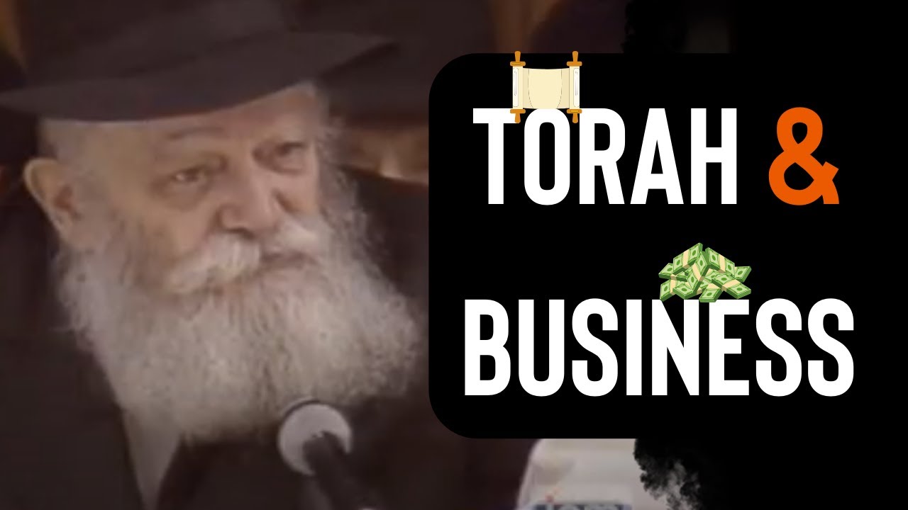 Why Torah should be treated like a business