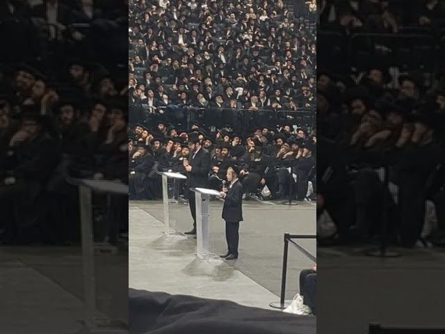כ"א כסליו אין סאטמאר תשע"ה
