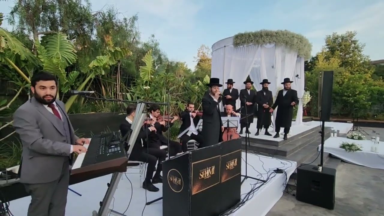 שימי יונייב | ארי היל | מקהלת נרננה - חופה | Shimi Yunayev | Ari Hill | Neranena Choir- HUPA