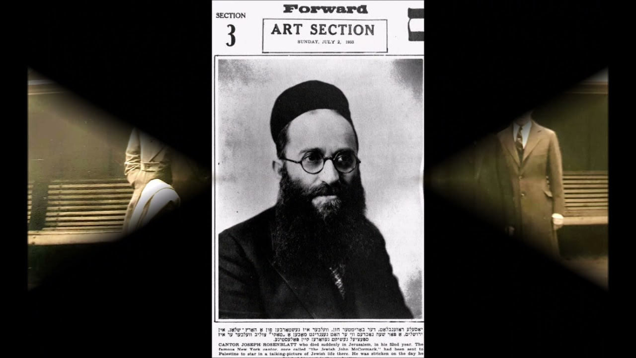 Cantor Yossele Rosenblatt Z"L Yehi Ratzon Milifnei Avinu