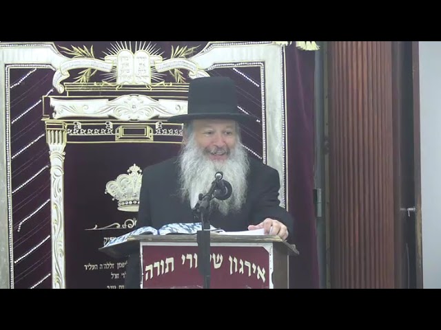 דיני קדימה במצות צדקה - ר' ישראל דוד הארפענעס שליט"א