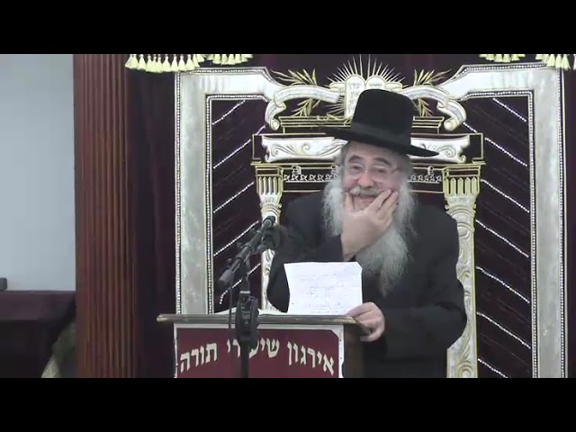 על שלשה דברים העולם עומד -  ר' מאיר פלקסר שליט"א