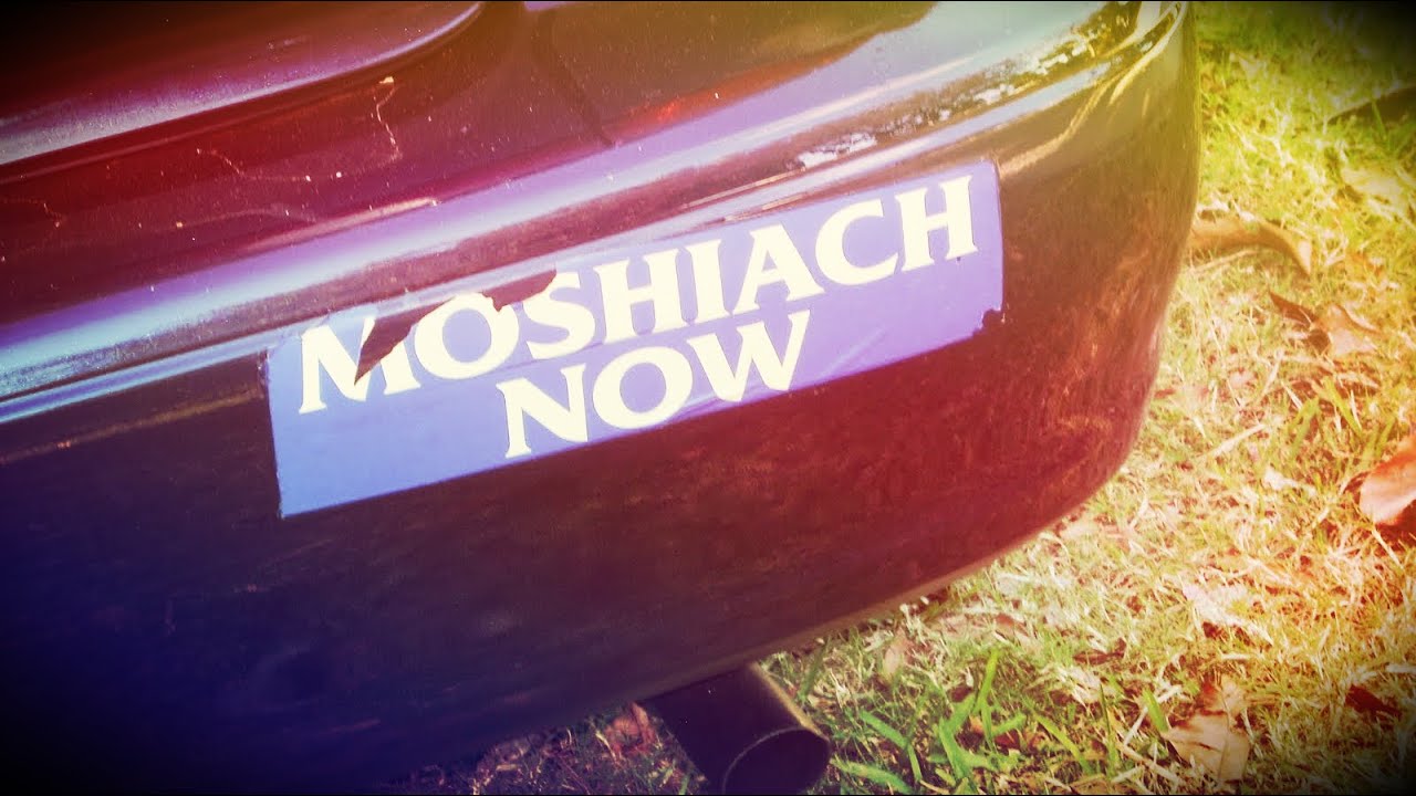 How to Be Moshiach — Parshas Balak