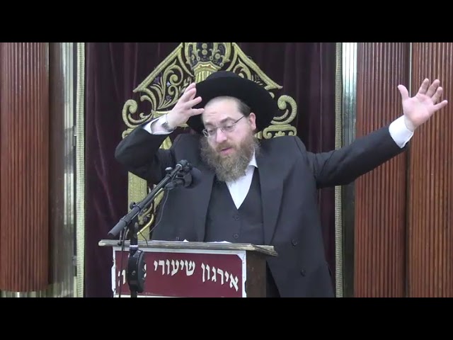 אמירת קרבנות וקטורת בהתחלת התפלה - ר' יצחק ישראל באלד שליט"א