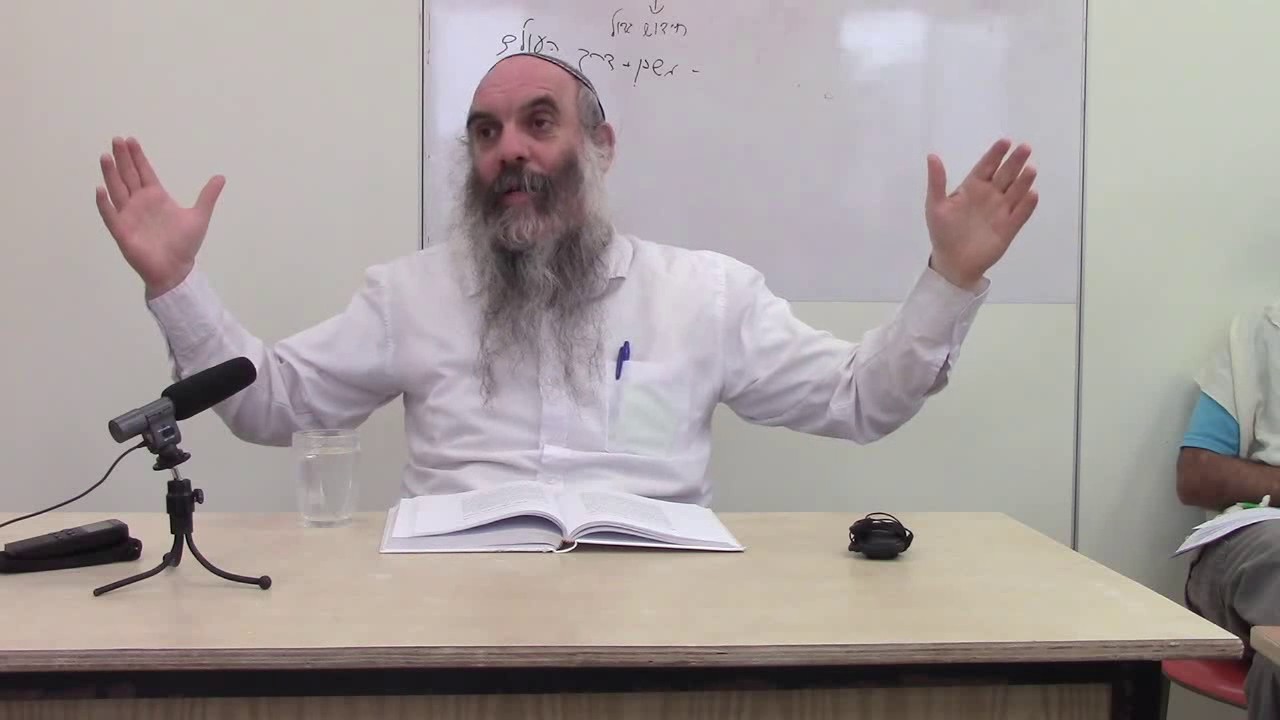 העונג שבגבולות - אל ה ואל טובו - הרב יהושע שפירא