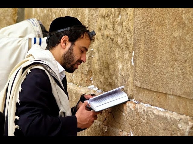 Torah Basics Explained: Rules for Prayer (26 Minutes)