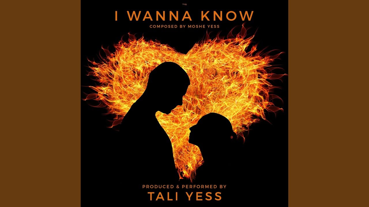 I Wanna Know