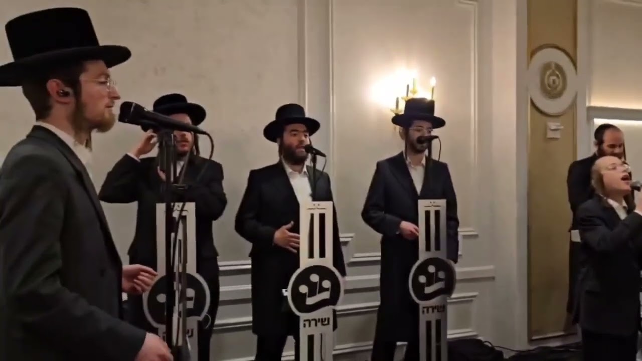 Motty Miller 🎹 Suscher Guttman, Shabsa Mordche Teichman 🎤 Shira Choir