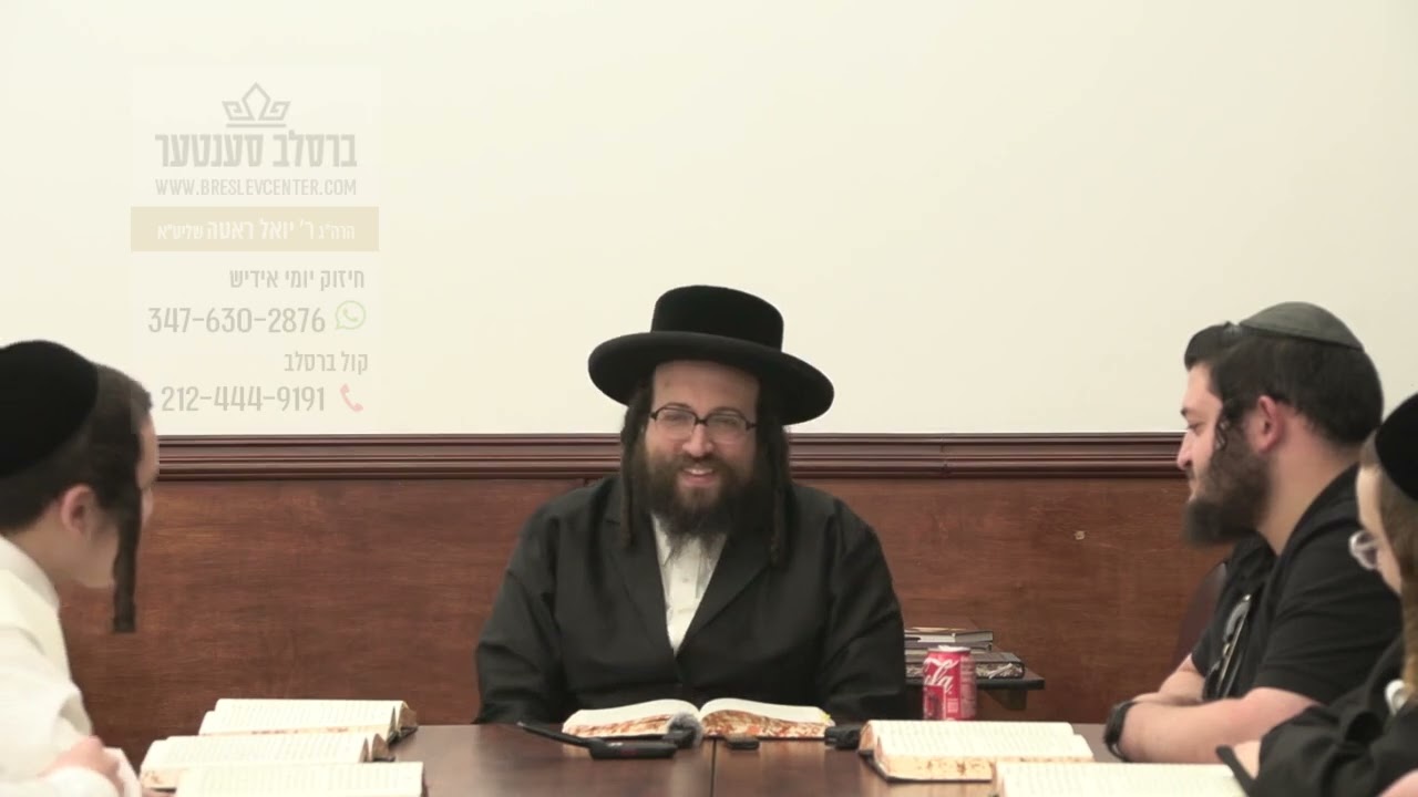 א נישט באשערטע פארקינג ספאט