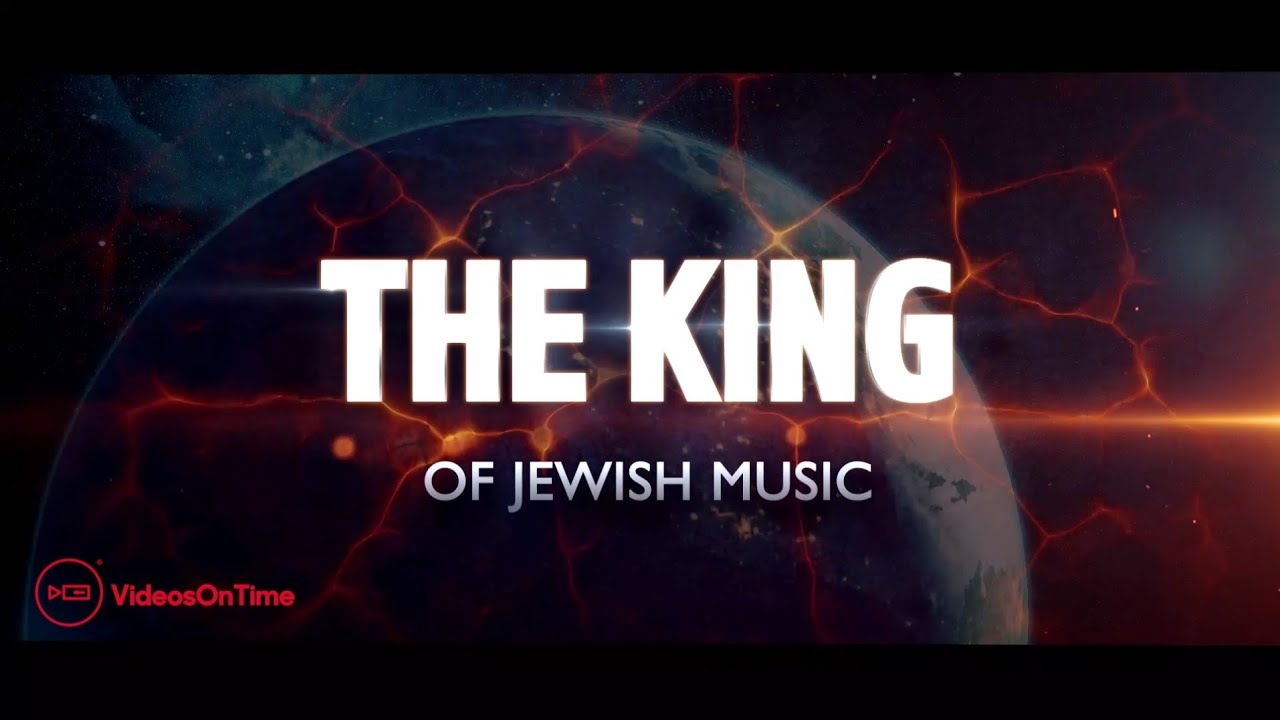 Mordechai Ben David - Introduction Video • Simcha & Nachas