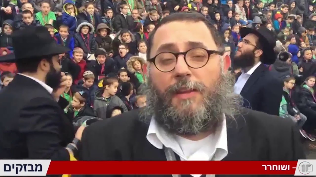 השלוחים של חב"ד: שיחה עם אחד מתוך 4700 | מתוך הכוורת - א כסלו תשעח - 19.11.2017