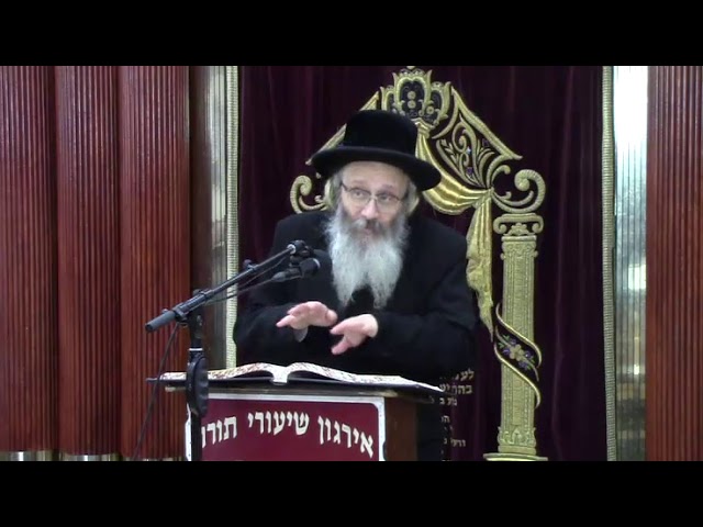 הלכות מזוזה - ר' אפרים שמעון לייכטאג שליט"א