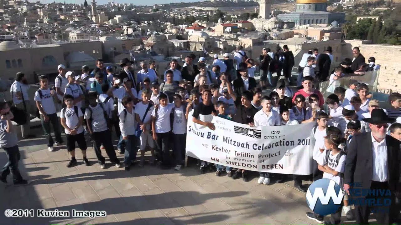Shuvu Bar Mitzvah 2011