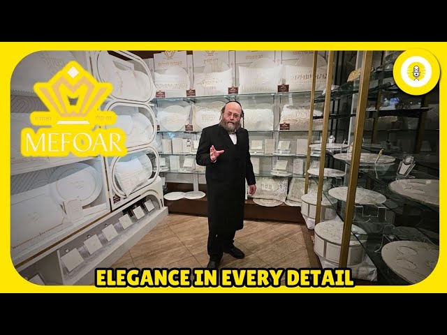 Mefoar Judaica - Elegance In Every Detail