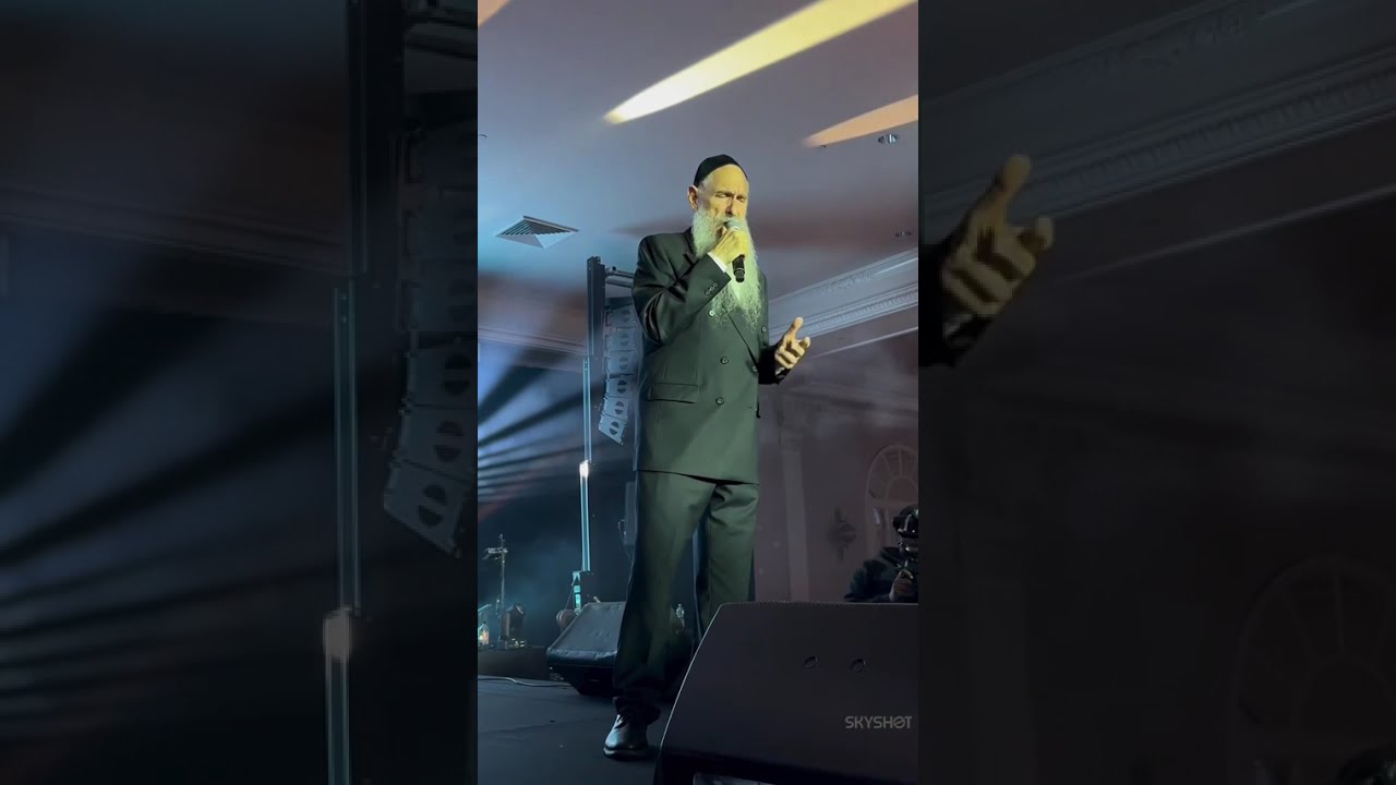 אירוע מיוחד עם MBD ובנו יידל ווערדיגער בביצועים מרגשים ומיוחדים ותזמורת של יענקי ליווי
