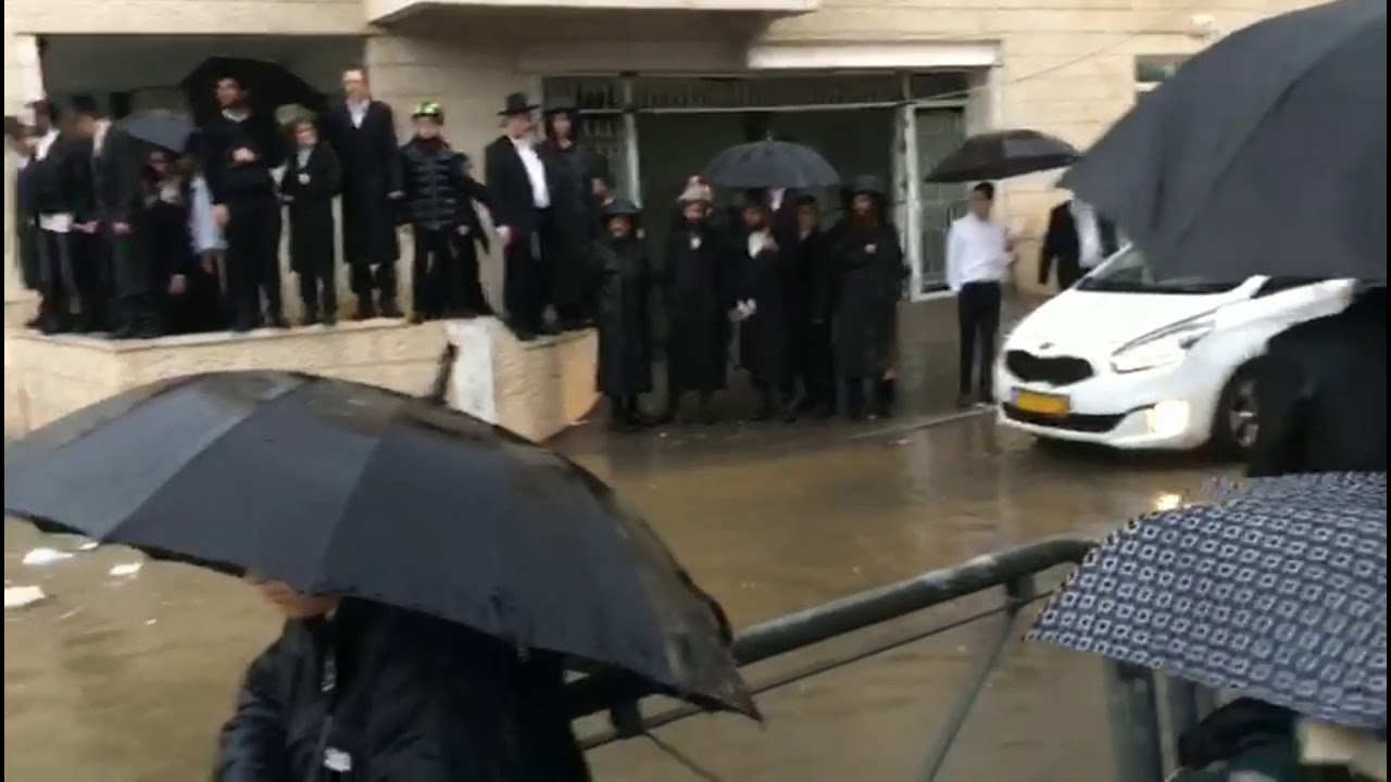 Bais Yisroel Neighborhood Flooded Due To Rain