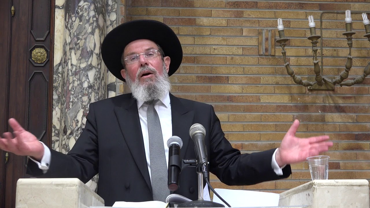 שיחת התעוררות ליום הכיפורים