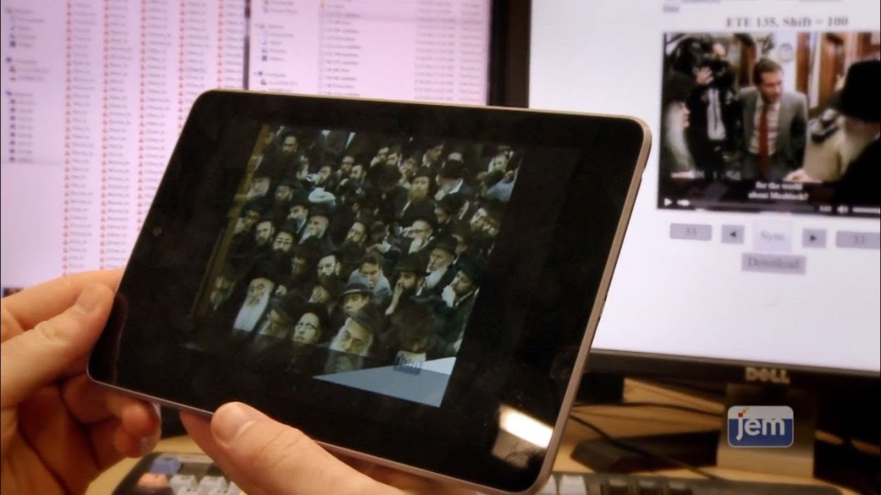 Behind the Scenes -- Living Torah Mobile App