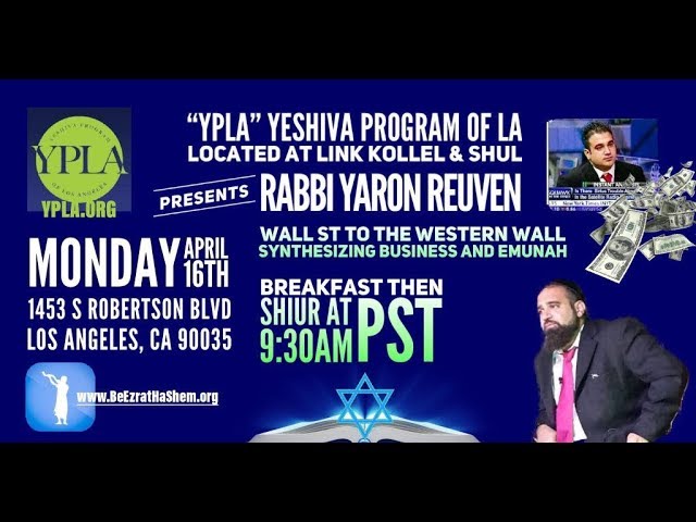 Synthesizing Business & Emunah at YPLA Kollel