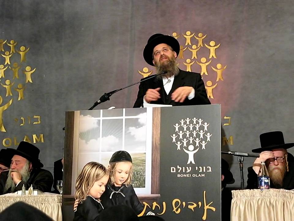 Bonei Olam Dinner in Boro Park 2010 Part 7/10 - Shlomo Bochner