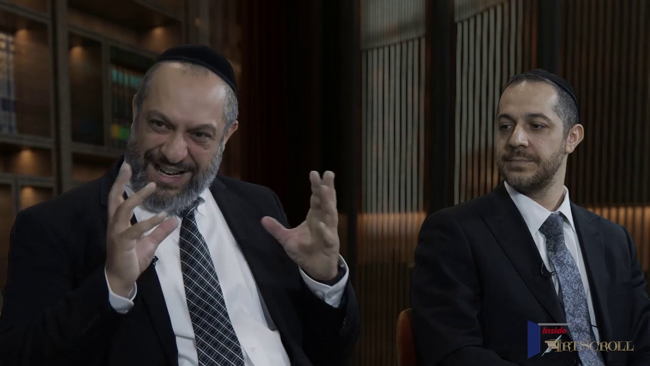 Inside ArtScroll Episode 18: How Did Two Public School Kids Start the Largest Torah Website?