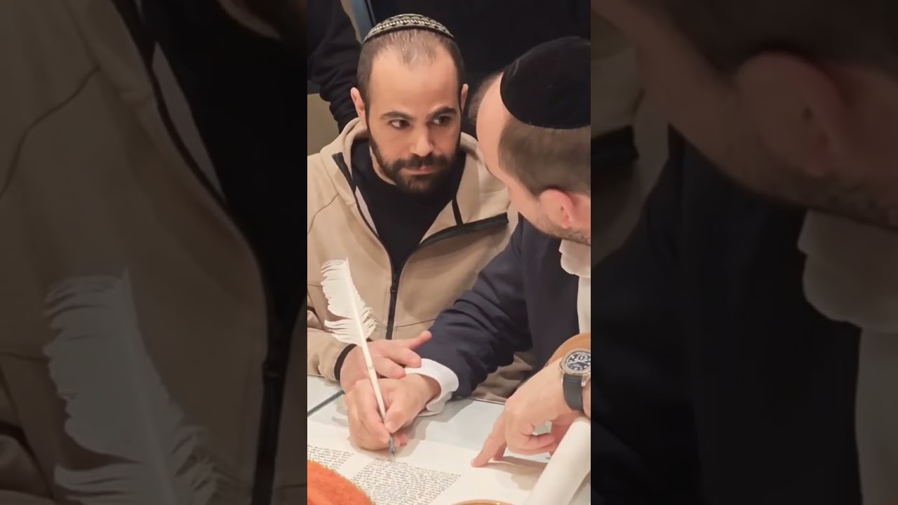 מעמד הכנסת ספר תורה לזכרם של הקדושים שירי אריאל וכפיר ביבס ז״ל
