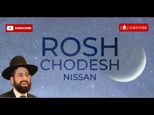 Chodesh Nissan - Every Day Spectacular