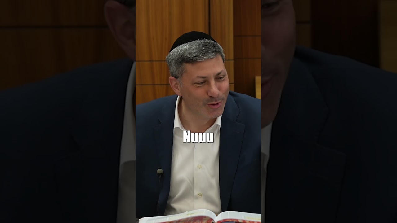 ELUL!!!!!