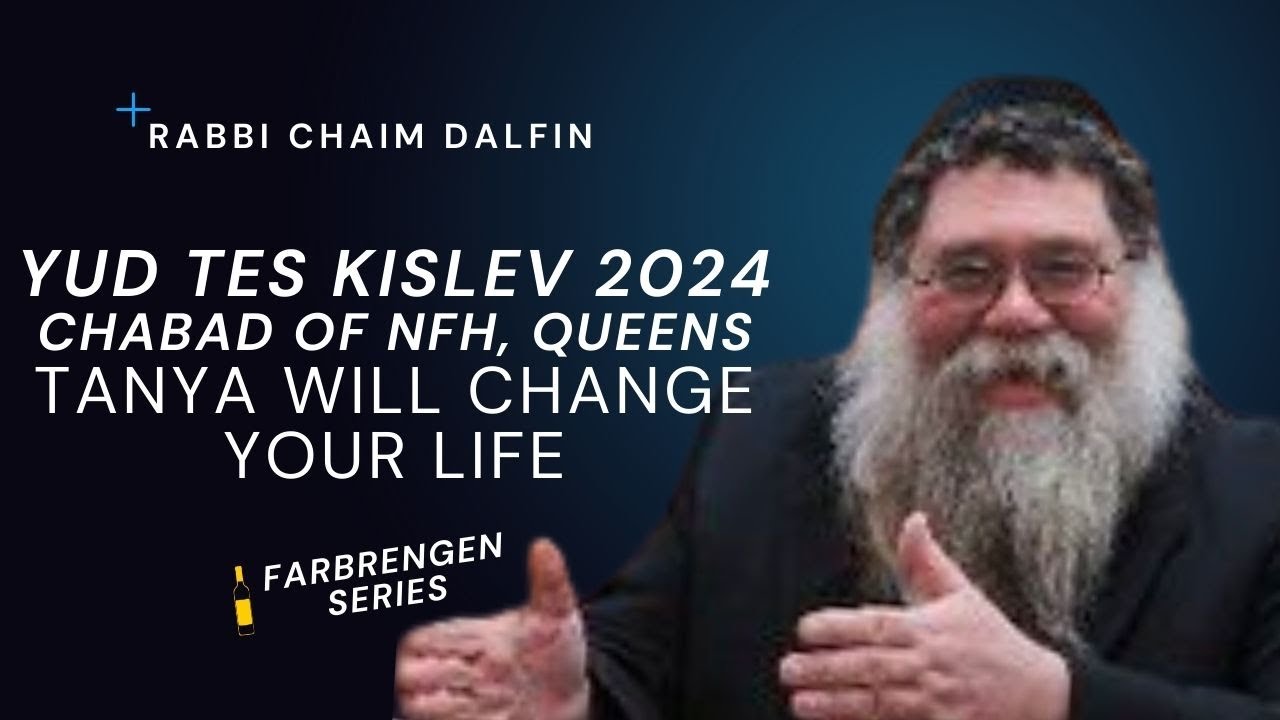 Yud Tes Kislev 2024 Farbrengen at Chabad of North Forest Hills - Tanya will change your life