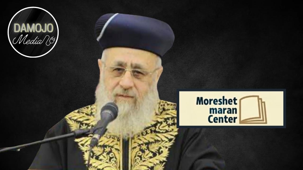 Moreshet Maran