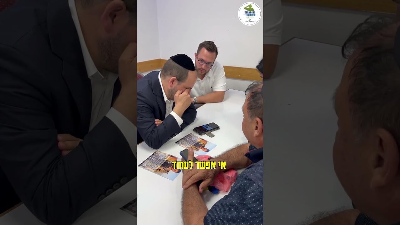 סיפור הלא יאמן שקרה השבוע. אלמנה ואמא שכולה
