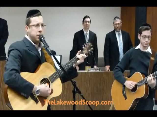 Lakewood Twp Reorganization 2013