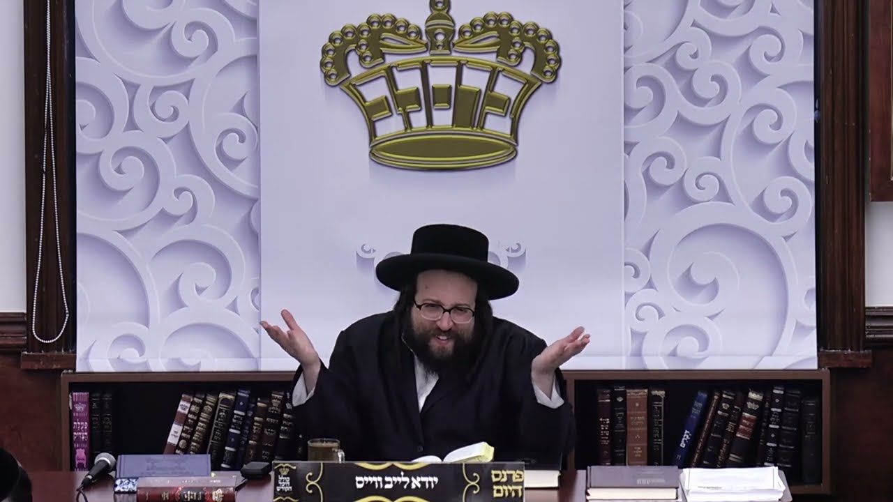ר׳ יואל רוטה - פארקלעבטע טשאלנט - ב' נצבים וילך תשפ׳׳ג - R' Yoel Roth