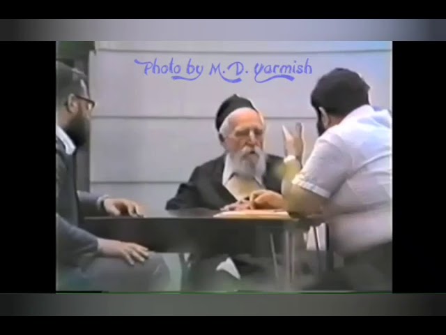 Rav Moshe Feinstein ztzl w/ Rav Reuven Feinstein & Rav Eliezer Eisenberg - 1984 - Credit: MD Yarmish