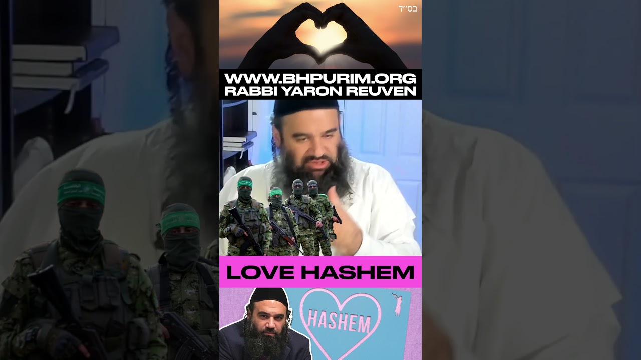 ❤️ Love HaShem #RabbiYaronReuven #Judaism #Torah #KIRUV #HaShem #Jewish #Parasha #Mussar
