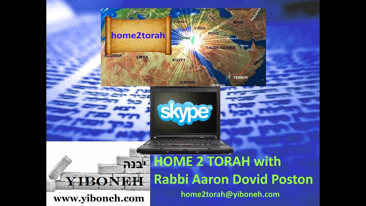 Home2Torah  The End Times Revealed? VaYechi with Rabbi Aaron Dovid Poston