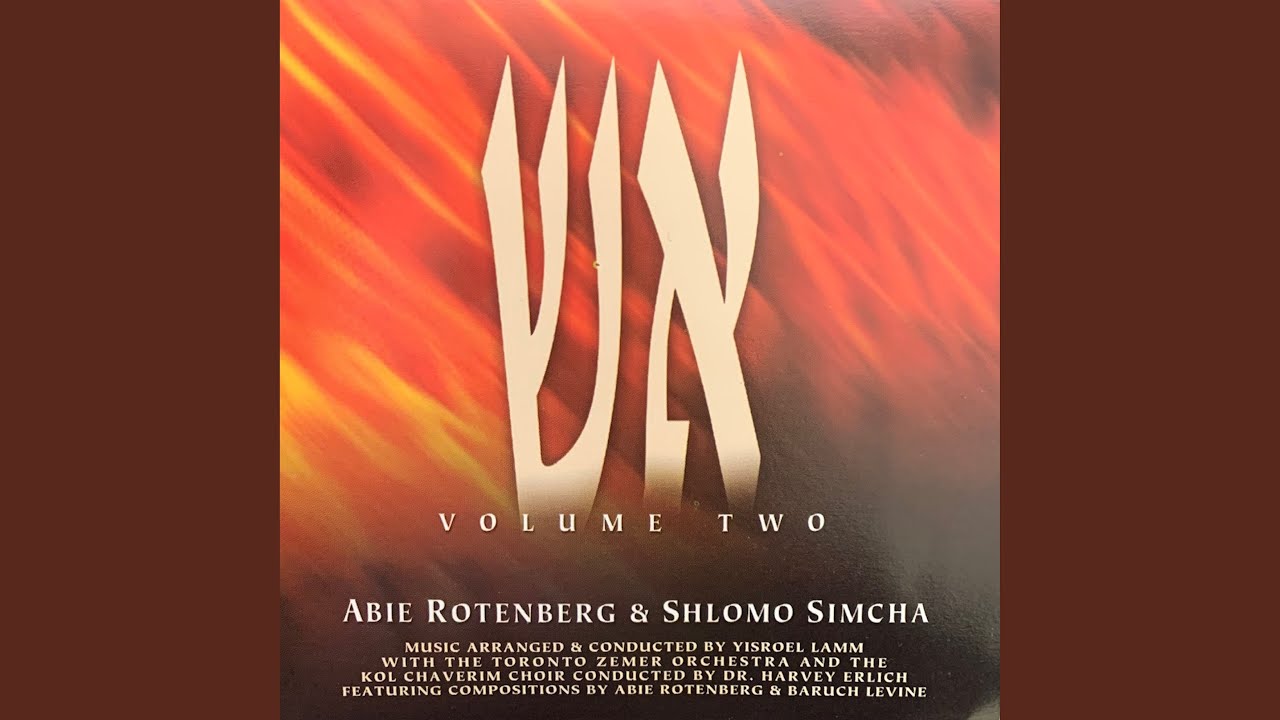 Mah Tovu (feat. Baruch Levine)