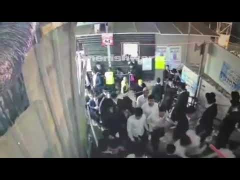 New Video: Was A Gate Used By The Police To control Traffic In Meron On Lag Beomer?