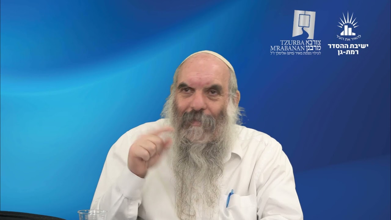 מעלת האתערותא דלתתא | שפת אמת לפרשת פנחס | הרב יהושע שפירא