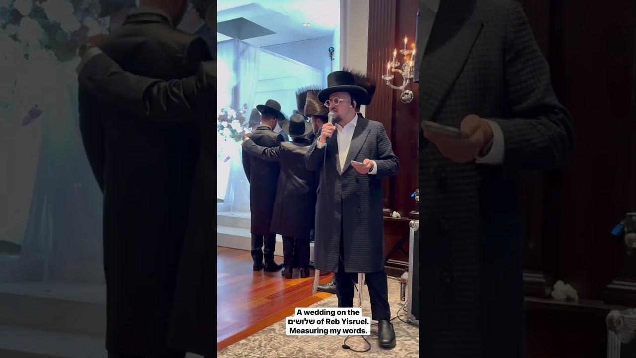 Lipa Schmeltzer LIVE | 08/31/2025 – ליפא שמעלצר לייב